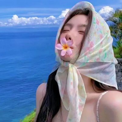 重获光明之旅